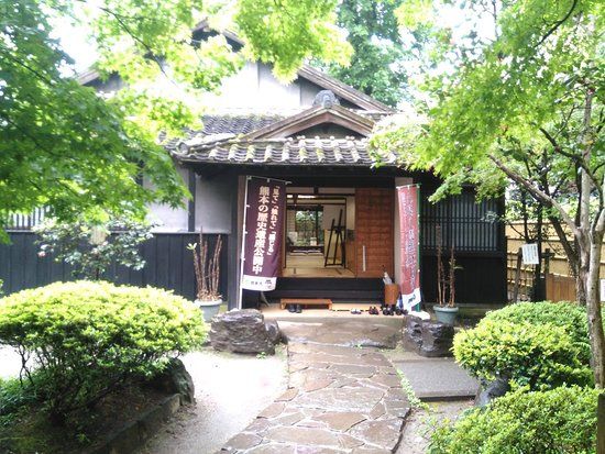 Lafcadio Hearn's Former Residence